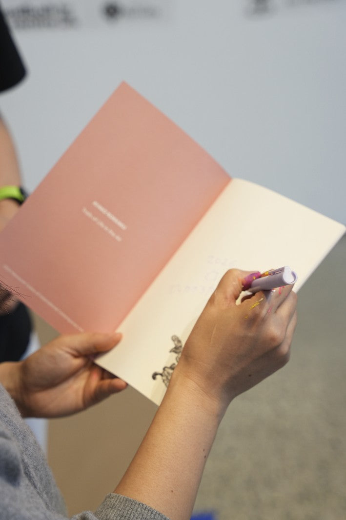 AYAKO ROKKAKU Premium Drawing Notebook "Trails of Life in the Air"