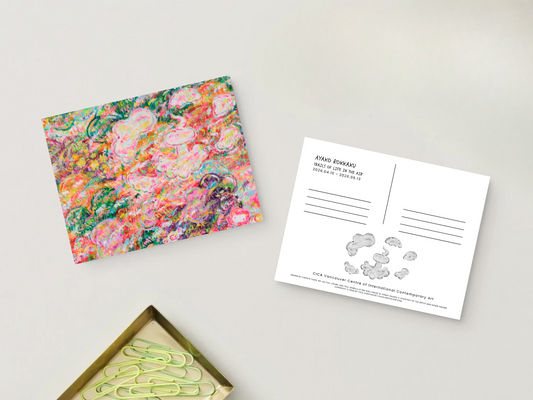 AYAKO ROKKAKU Postcard Set "Trails of Life in the Air"