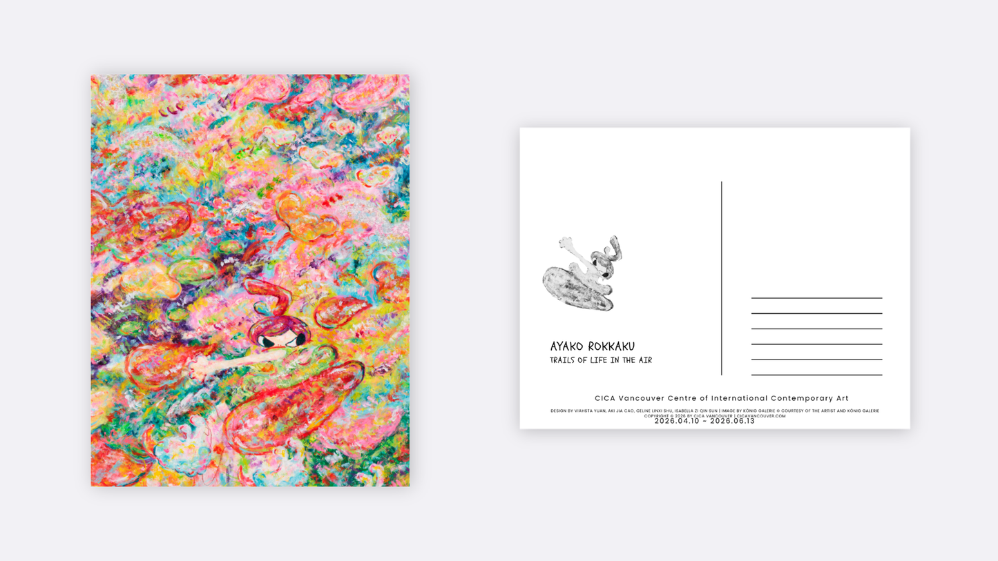 AYAKO ROKKAKU Postcard Set "Trails of Life in the Air"