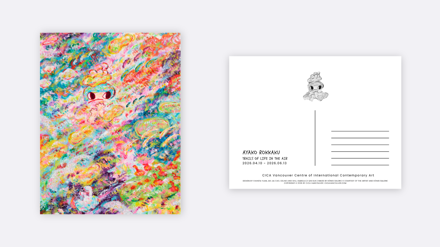 AYAKO ROKKAKU Postcard Set "Trails of Life in the Air"