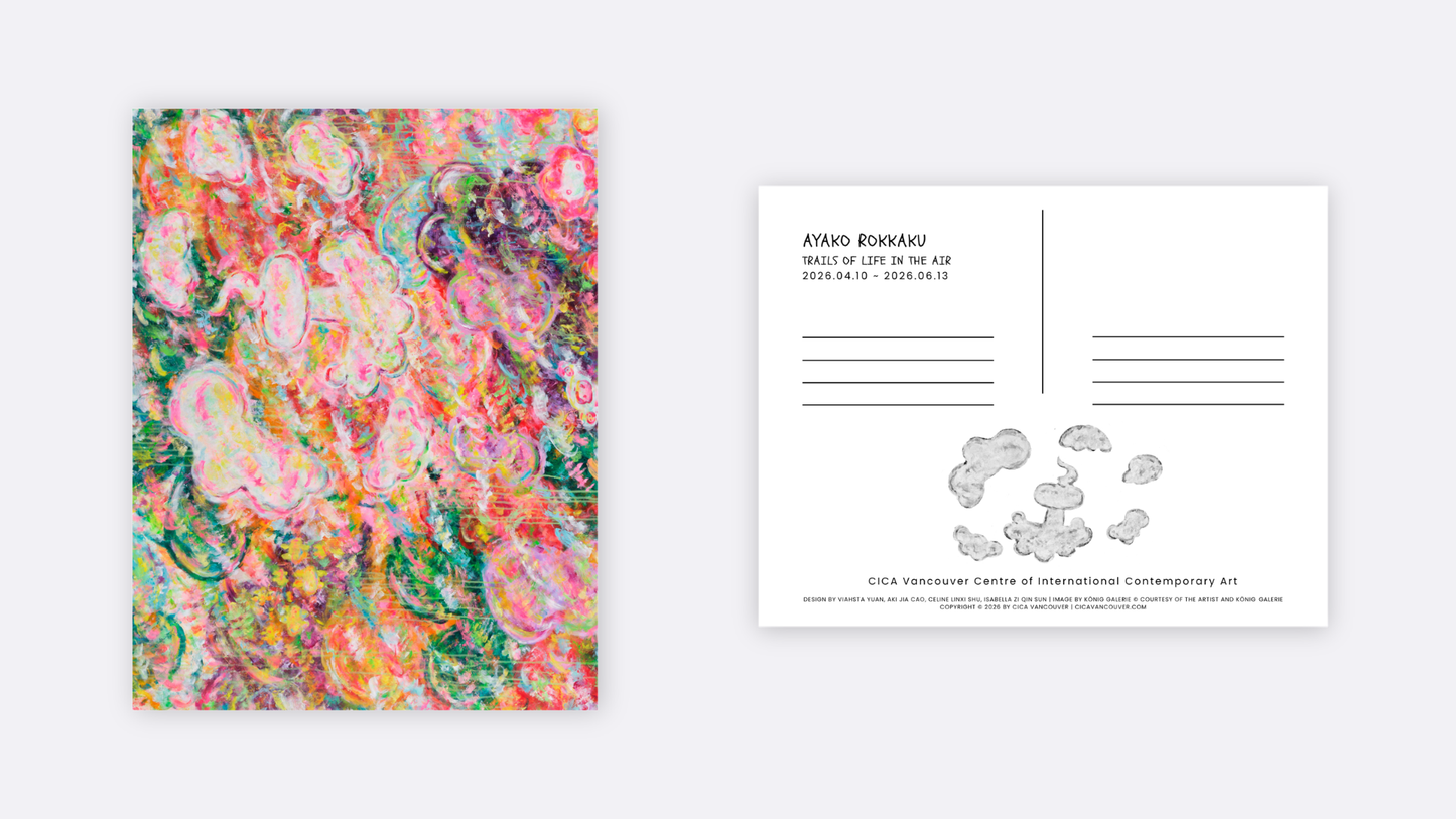 AYAKO ROKKAKU Postcard Set "Trails of Life in the Air"