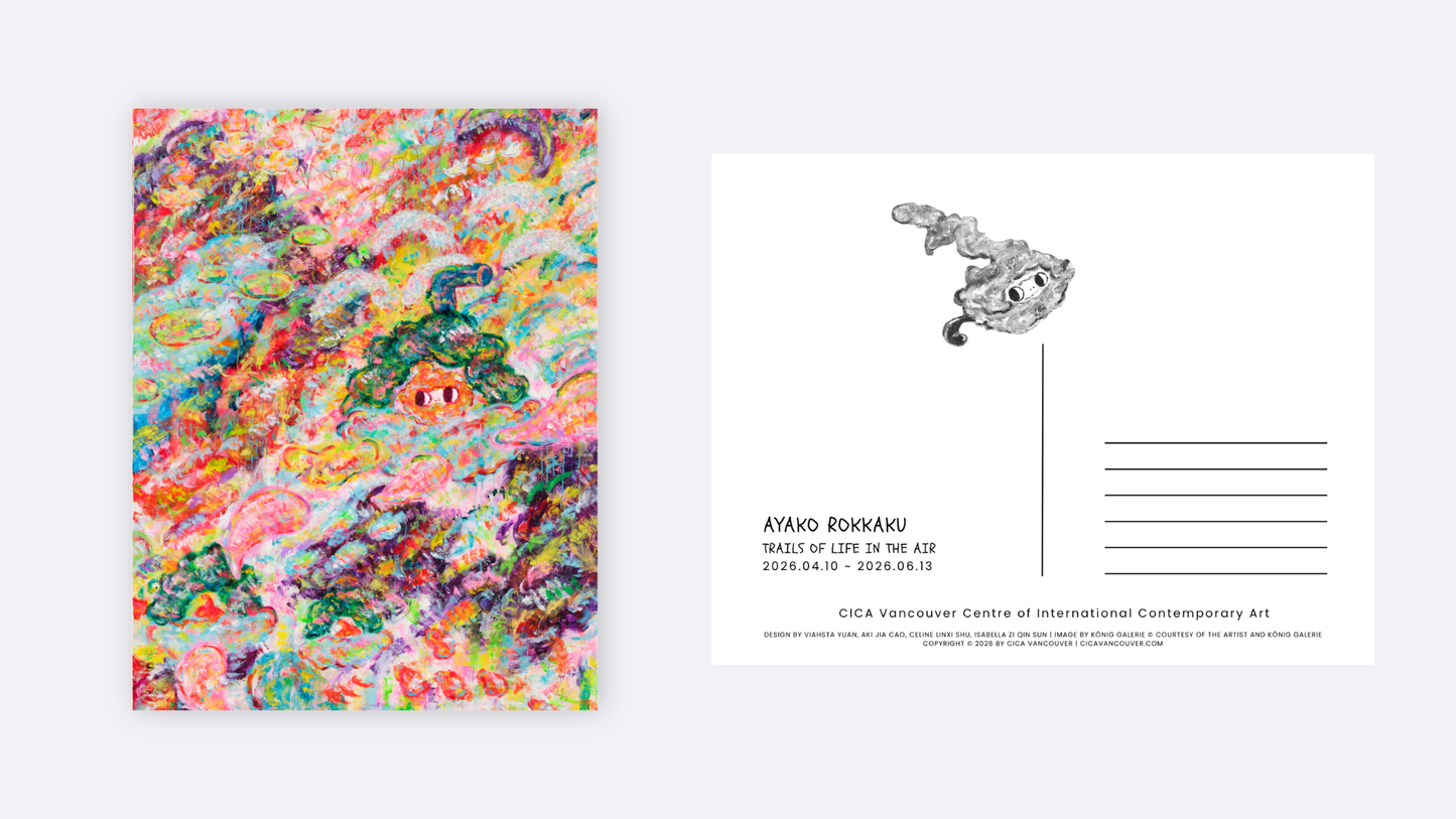 AYAKO ROKKAKU Postcard Set "Trails of Life in the Air"