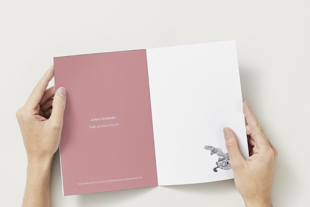 AYAKO ROKKAKU Premium Drawing Notebook "Trails of Life in the Air"