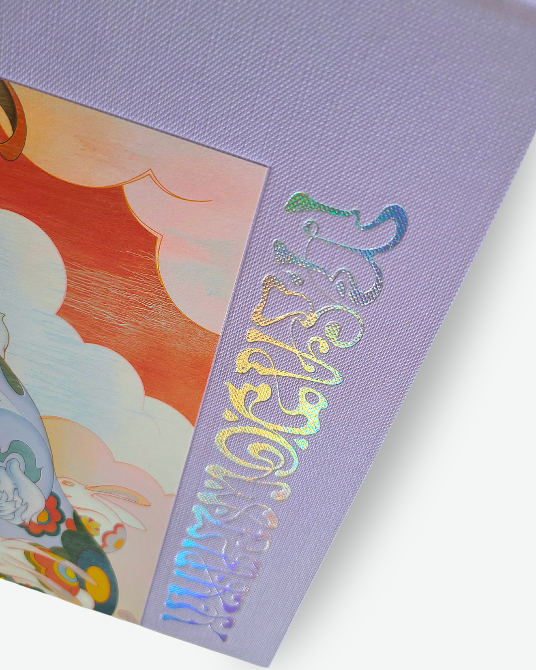 Meadowlark: James Jean Solo Exhibition Catalogue (online only)